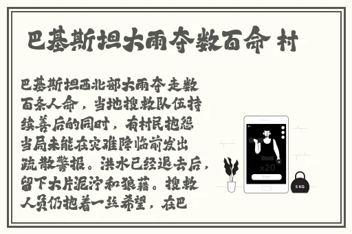 日本午夜看x费免